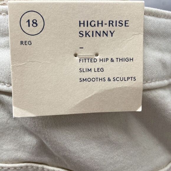 NEW Universal Thread High-Rise Skinny Pants women’s size 18 - Picture 10 of 11